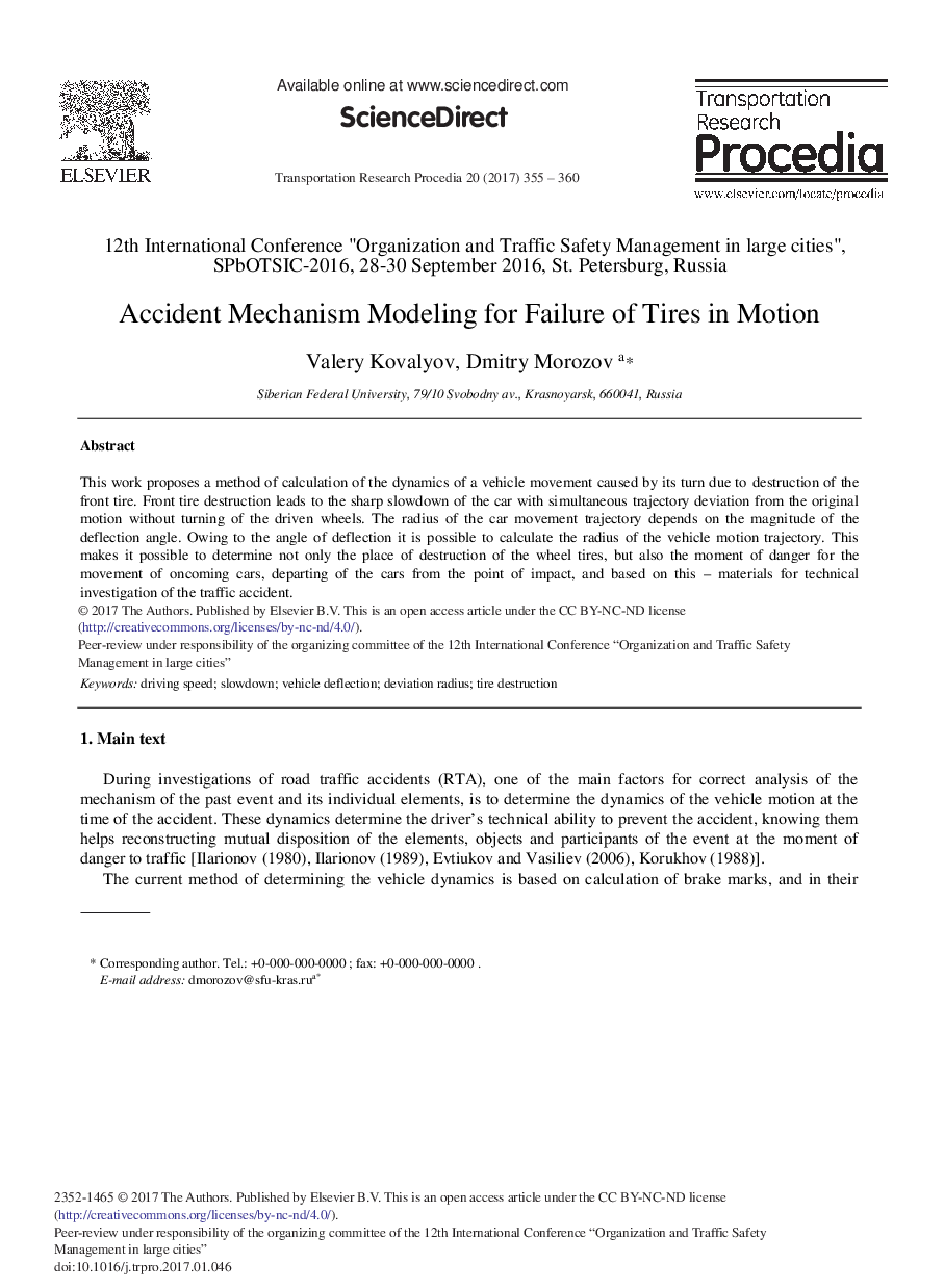 Accident Mechanism Modeling for Failure of Tires in Motion