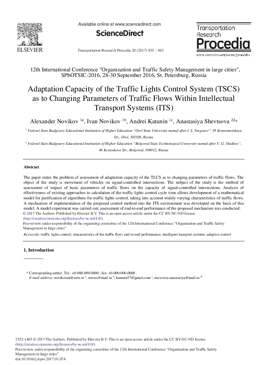 Adaptation Capacity of the Traffic Lights Control System (TSCS) as to Changing Parameters of Traffic Flows Within Intellectual Transport Systems (ITS)