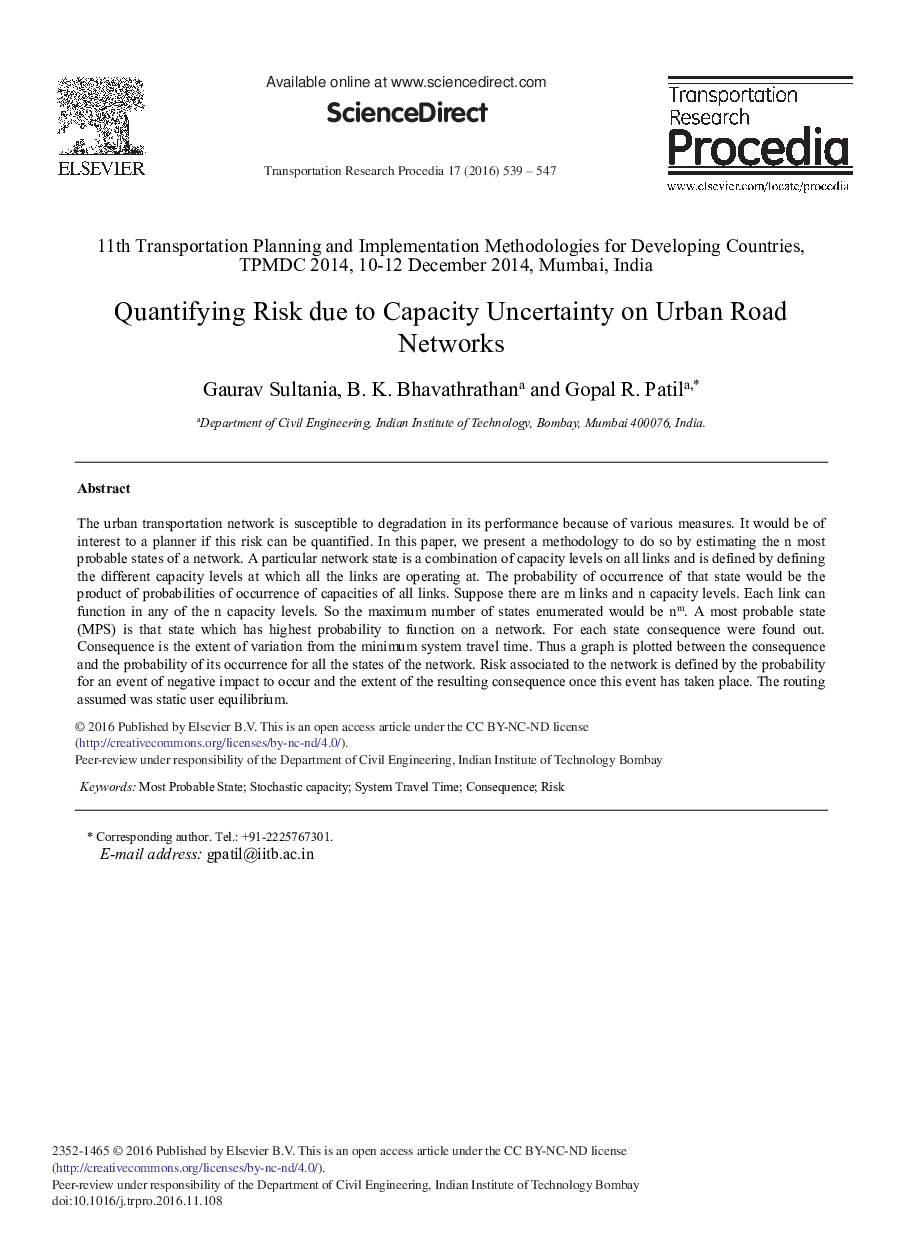 Quantifying Risk Due to Capacity Uncertainty on Urban Road Networks