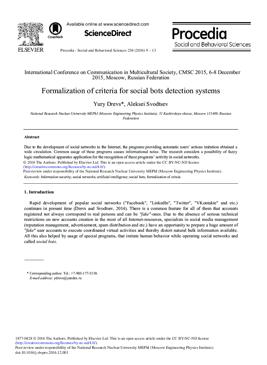 Formalization of Criteria for Social Bots Detection Systems