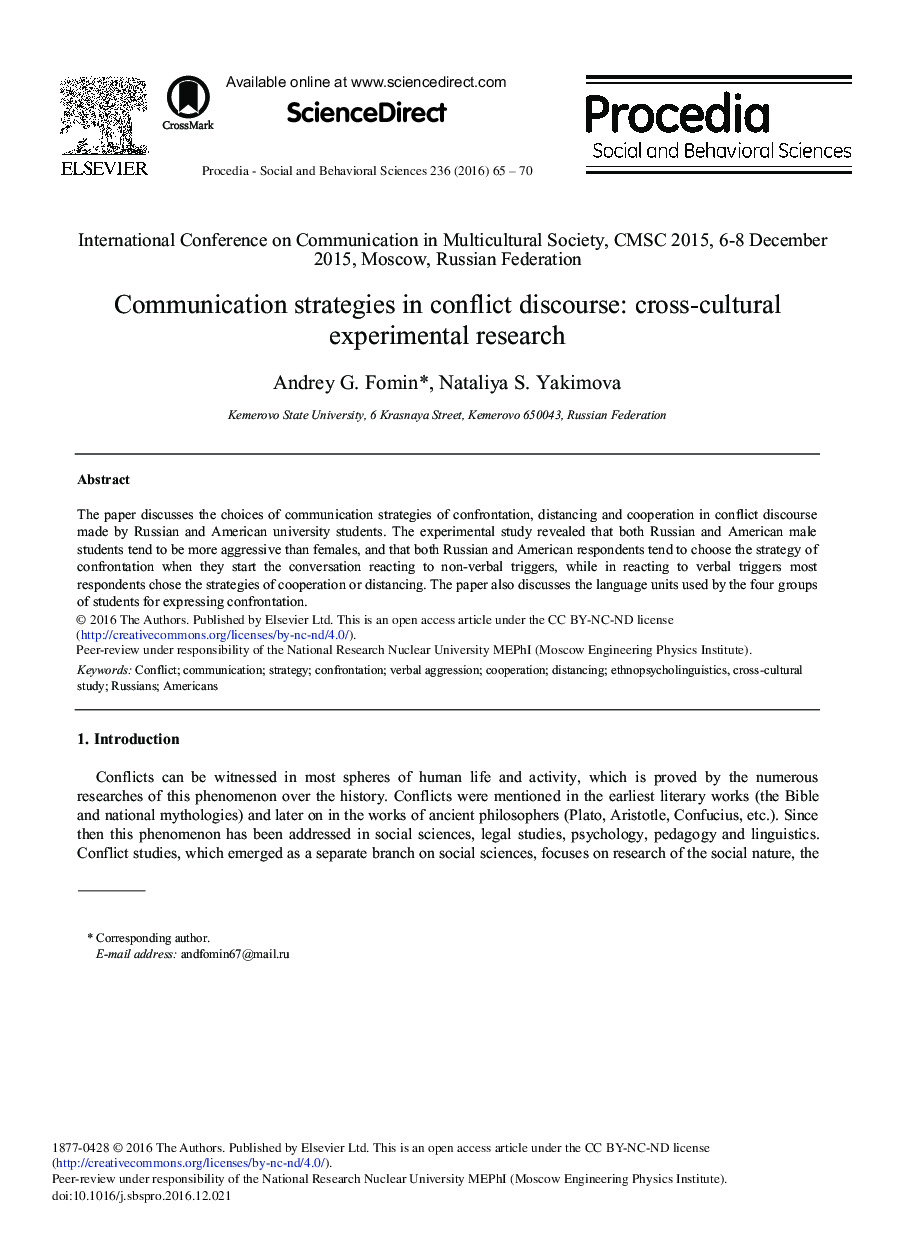Communication Strategies in Conflict Discourse: Cross-cultural Experimental Research