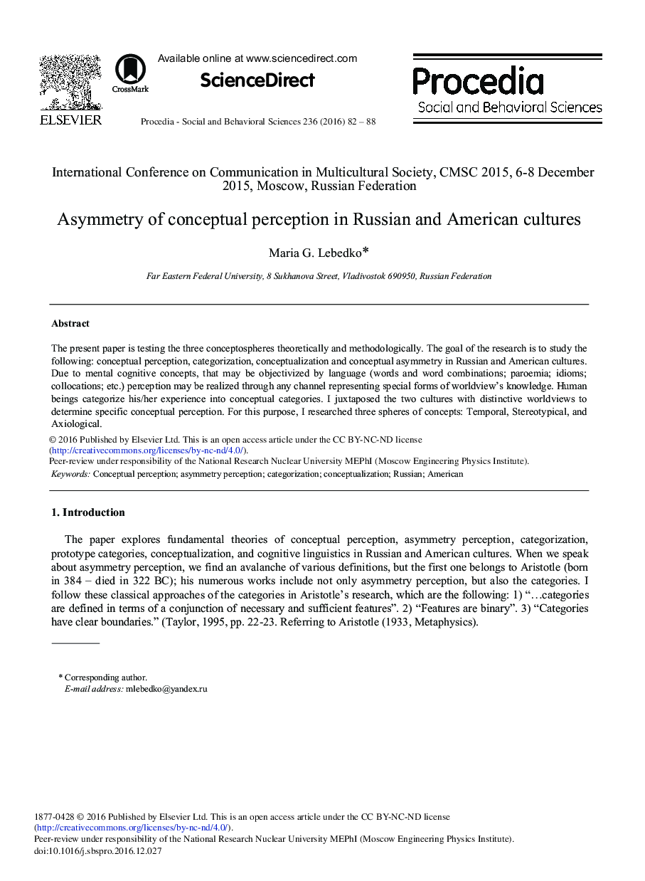 Asymmetry of Conceptual Perception in Russian and American Cultures