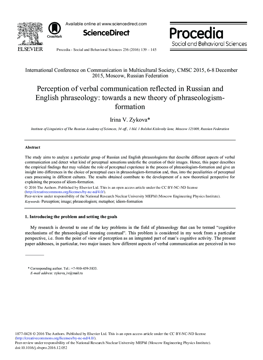 Perception of Verbal Communication Reflected in Russian and English Phraseology: Towards a New Theory of Phraseologism-formation