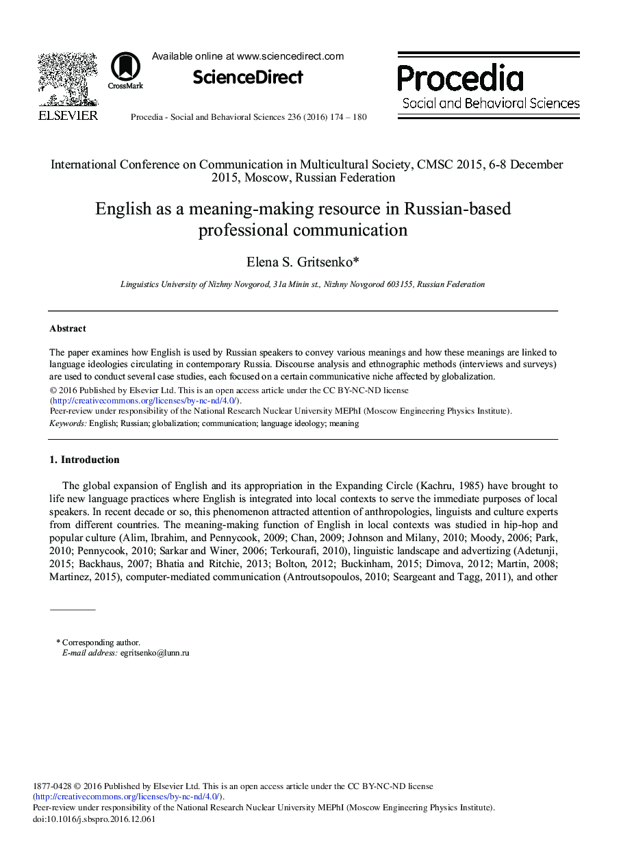 English as a Meaning-making Resource in Russian-based Professional Communication