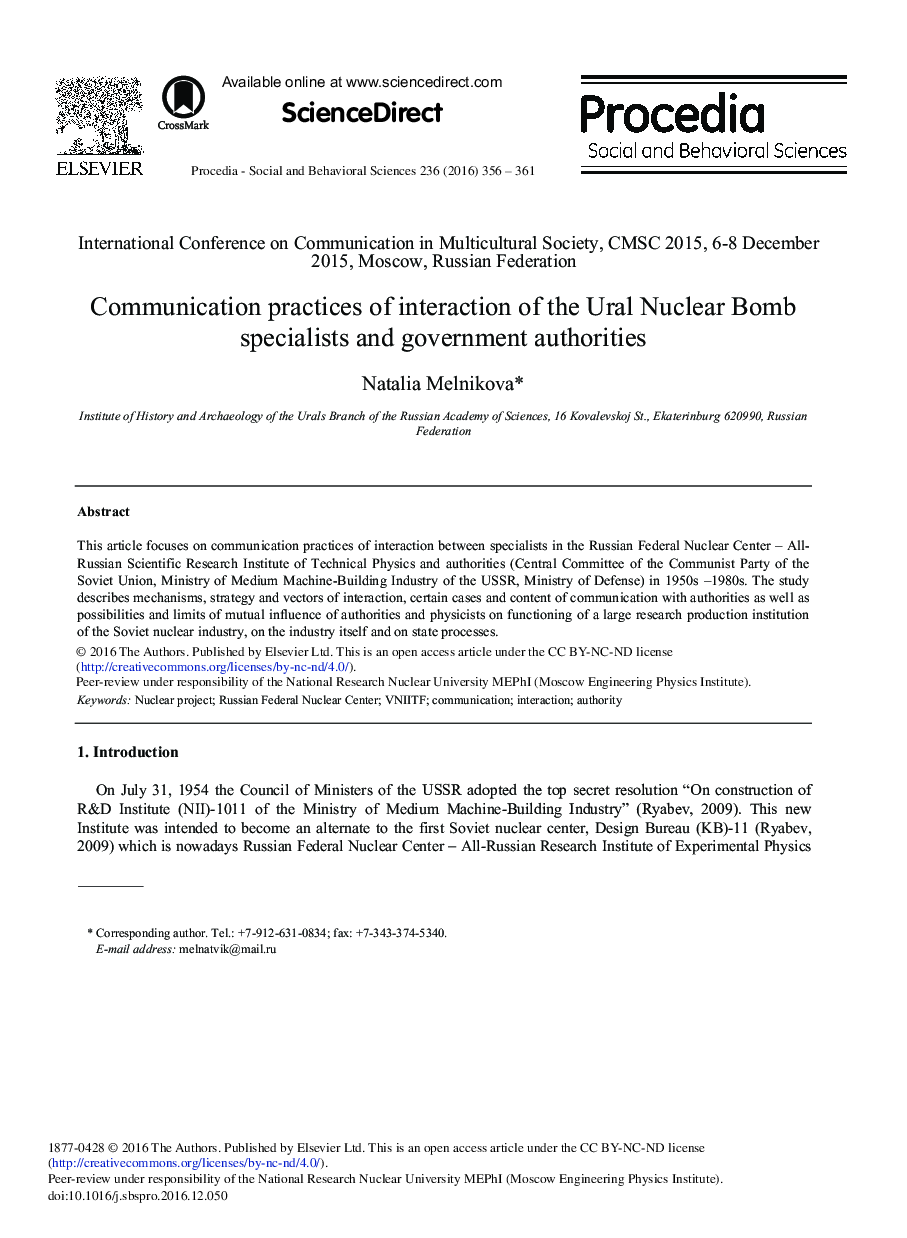 Communication Practices of Interaction of the Ural Nuclear Bomb Specialists and Government Authorities