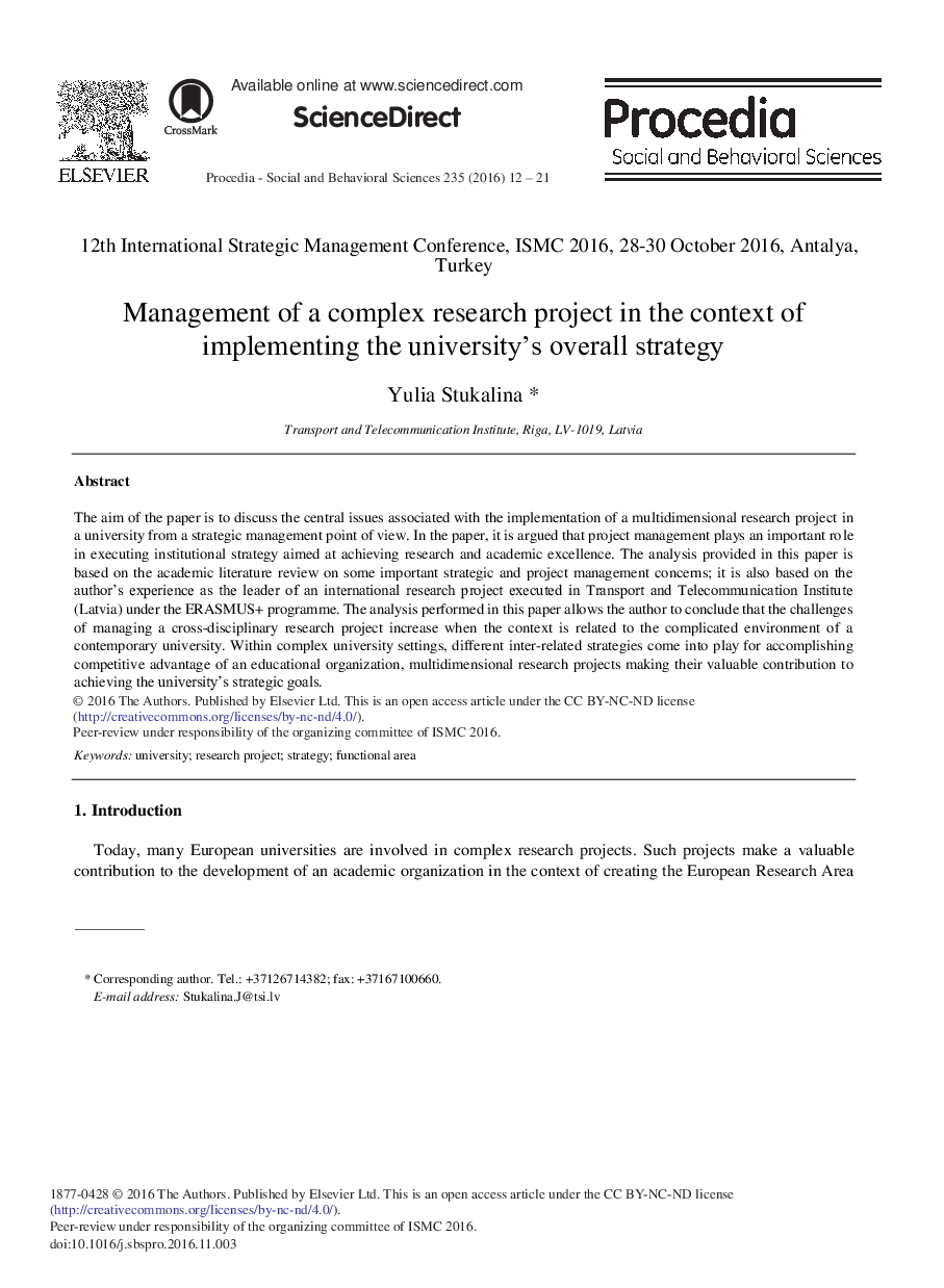 Management of a Complex Research Project in the Context of Implementing the University's Overall Strategy