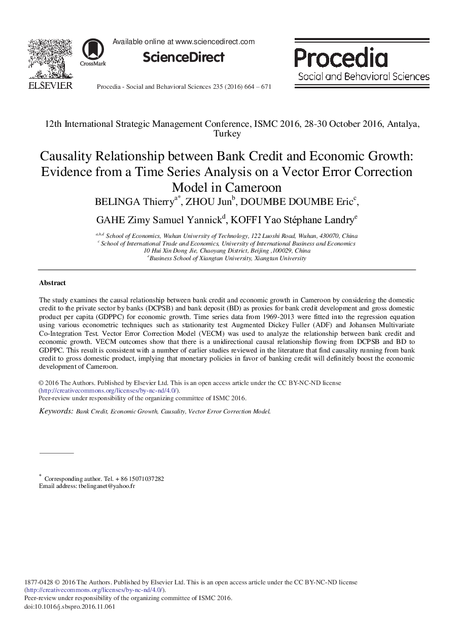 رابطه علیت بین اعتبار بانکی و رشد اقتصادی: شواهد از یک تحلیل سری زمانی بر روی یک مدل تصحیح خطای برداری در کامرون 