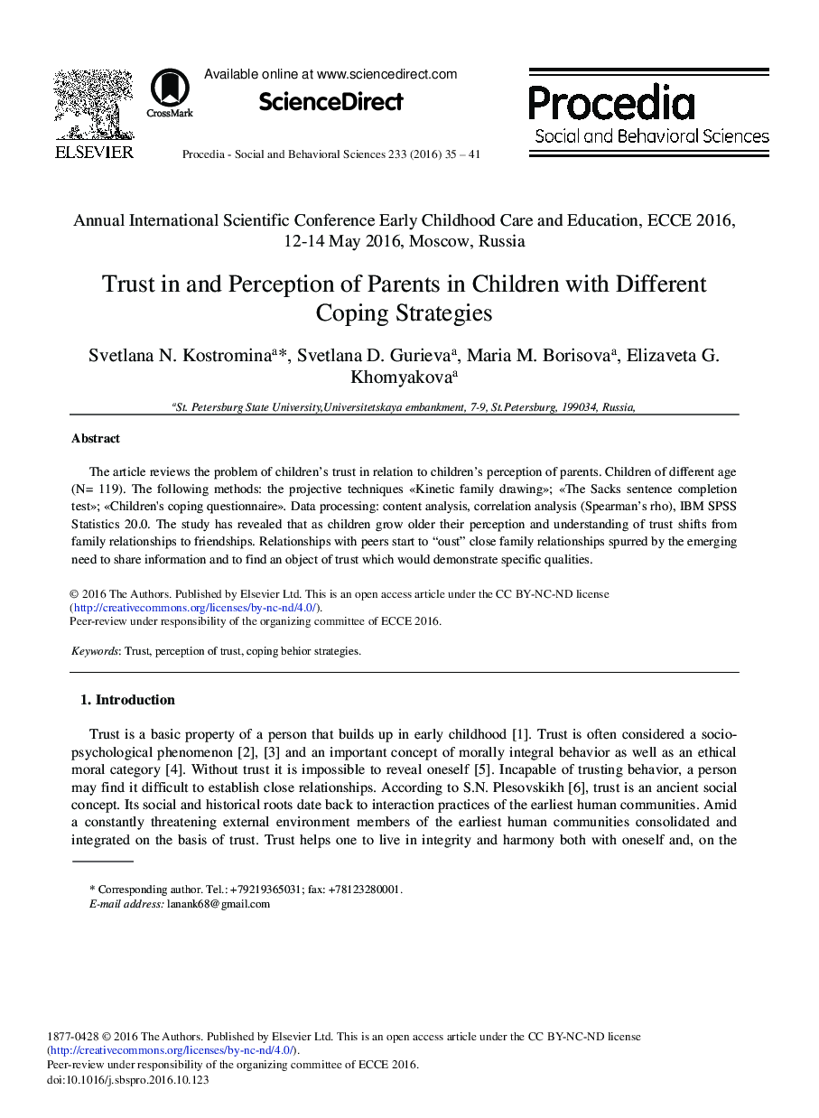 Trust in and Perception of Parents in Children with Different Coping Strategies