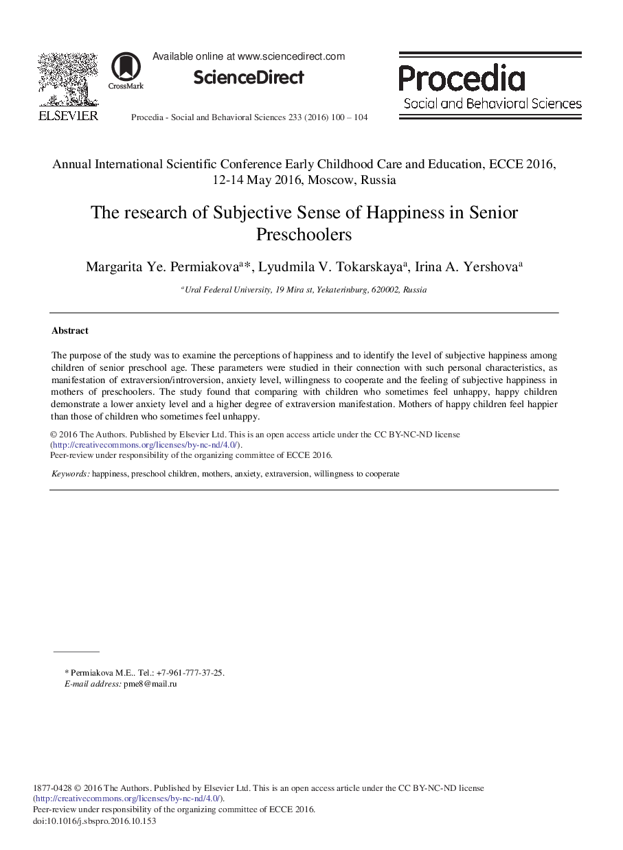 The Research of Subjective Sense of Happiness in Senior Preschoolers