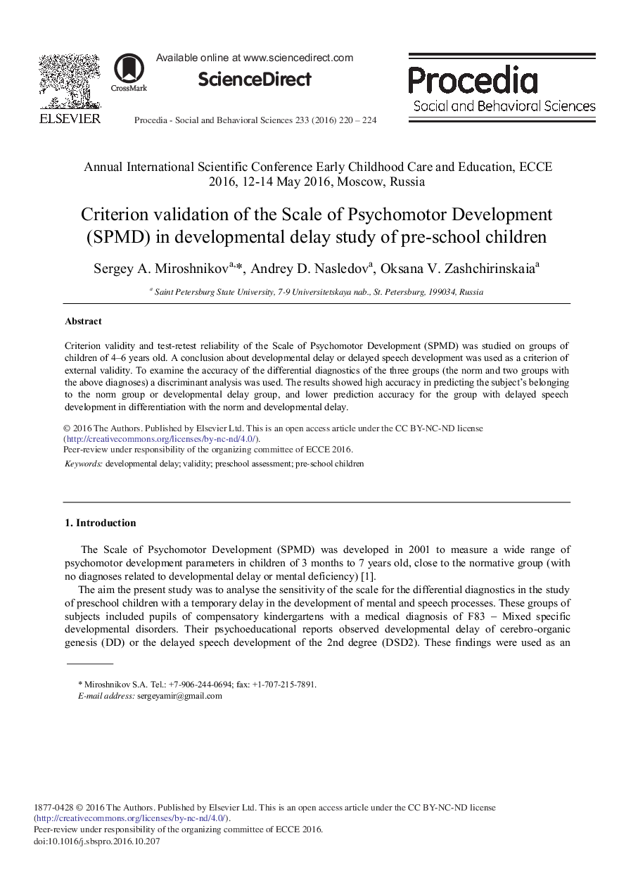 Criterion Validation of the Scale of Psychomotor Development (SPMD) in Developmental Delay Study of Pre-school Children