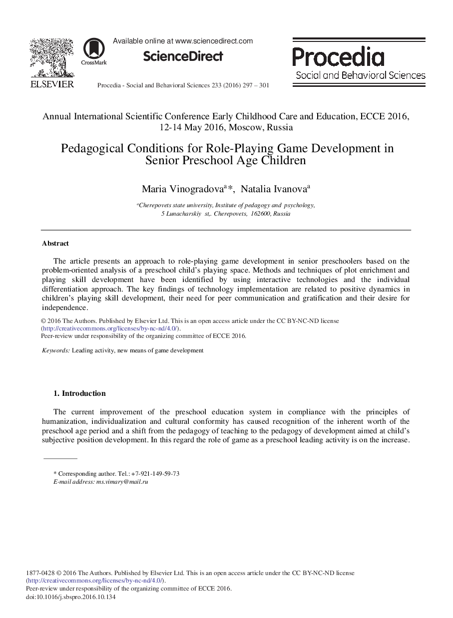 Pedagogical Conditions for Role-Playing Game Development in Senior Preschool Age Children