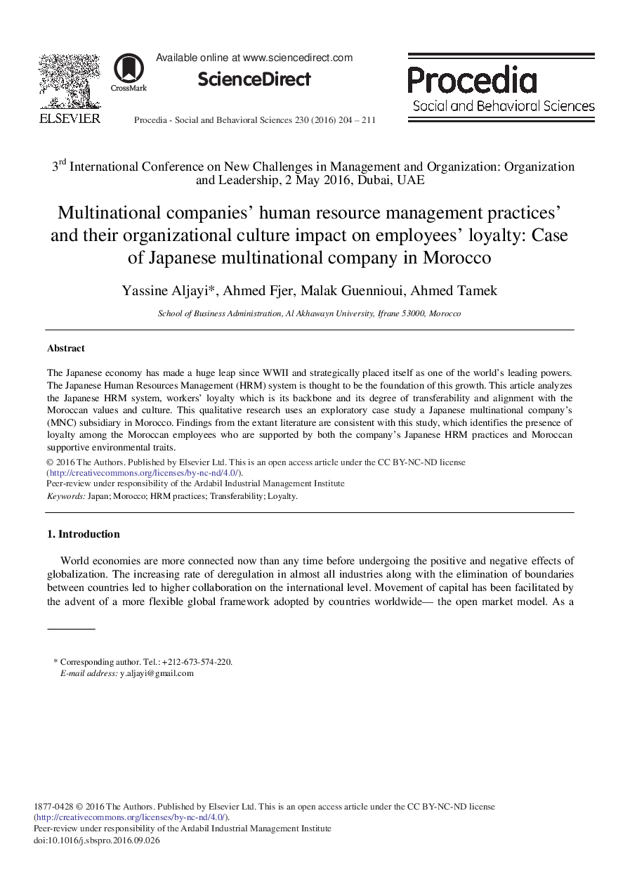 تمرینات مدیریت منابع انسانی شرکت های چند ملیتی و فرهنگ سازمانی آنها تاثیر بر وفاداری کارکنان: مورد شرکت چند ملیتی ژاپن در مراکش 