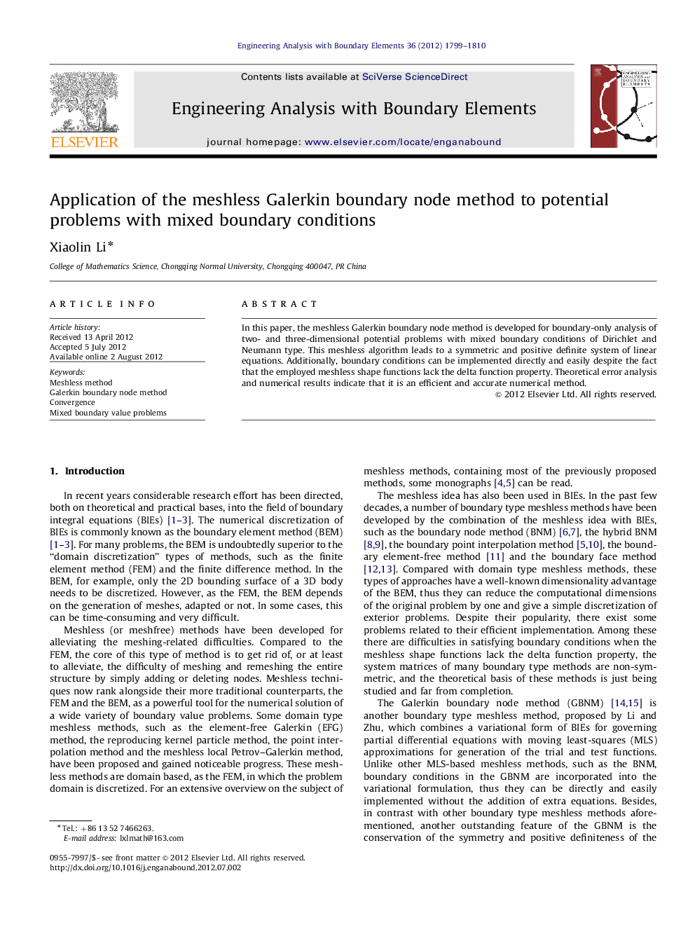 Application of the meshless Galerkin boundary node method to potential problems with mixed boundary conditions