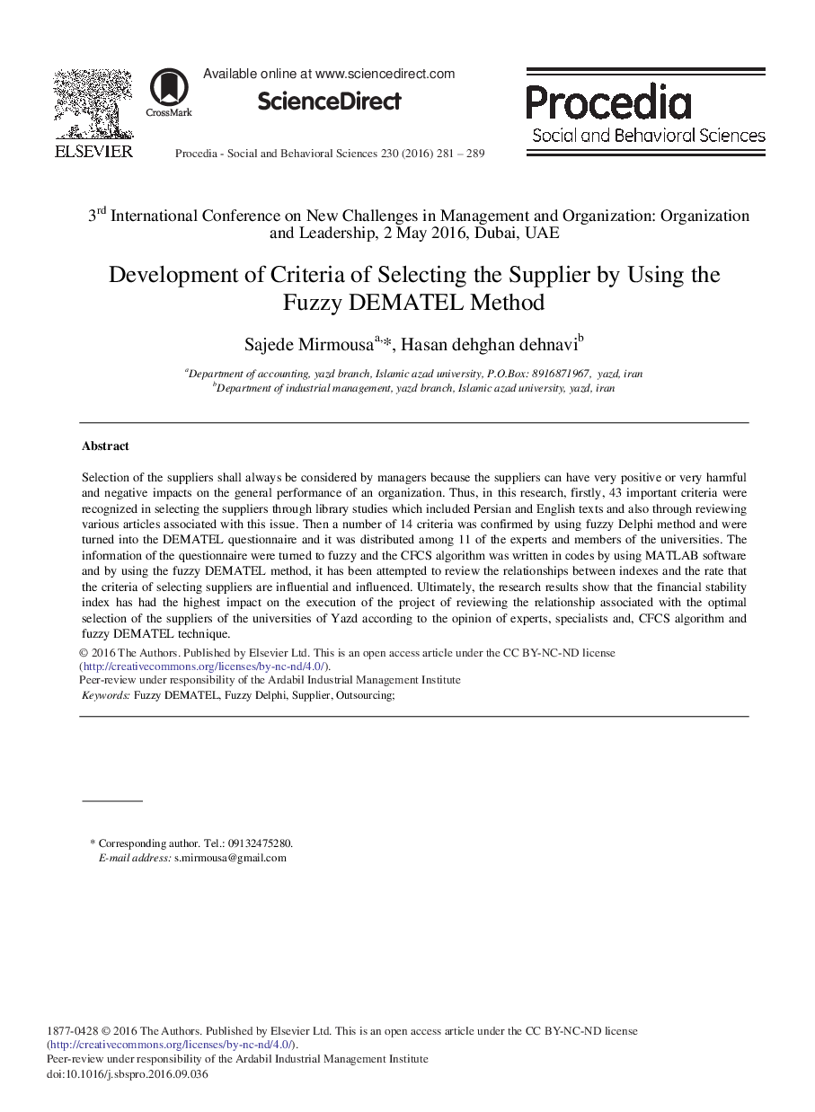 Development of Criteria of Selecting the Supplier by Using the Fuzzy DEMATEL Method