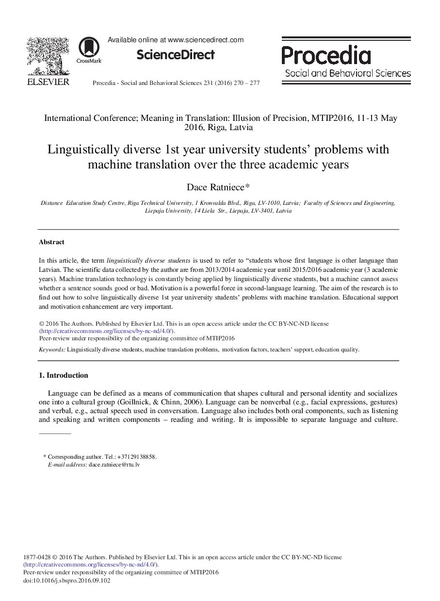 دانشجویان تحصیلات تکمیلی در دانشگاه 1 ساله زبانشناختی؟ مشکلات ترجمه ماشین در طول سه سال تحصیلی آکادمی؟ 