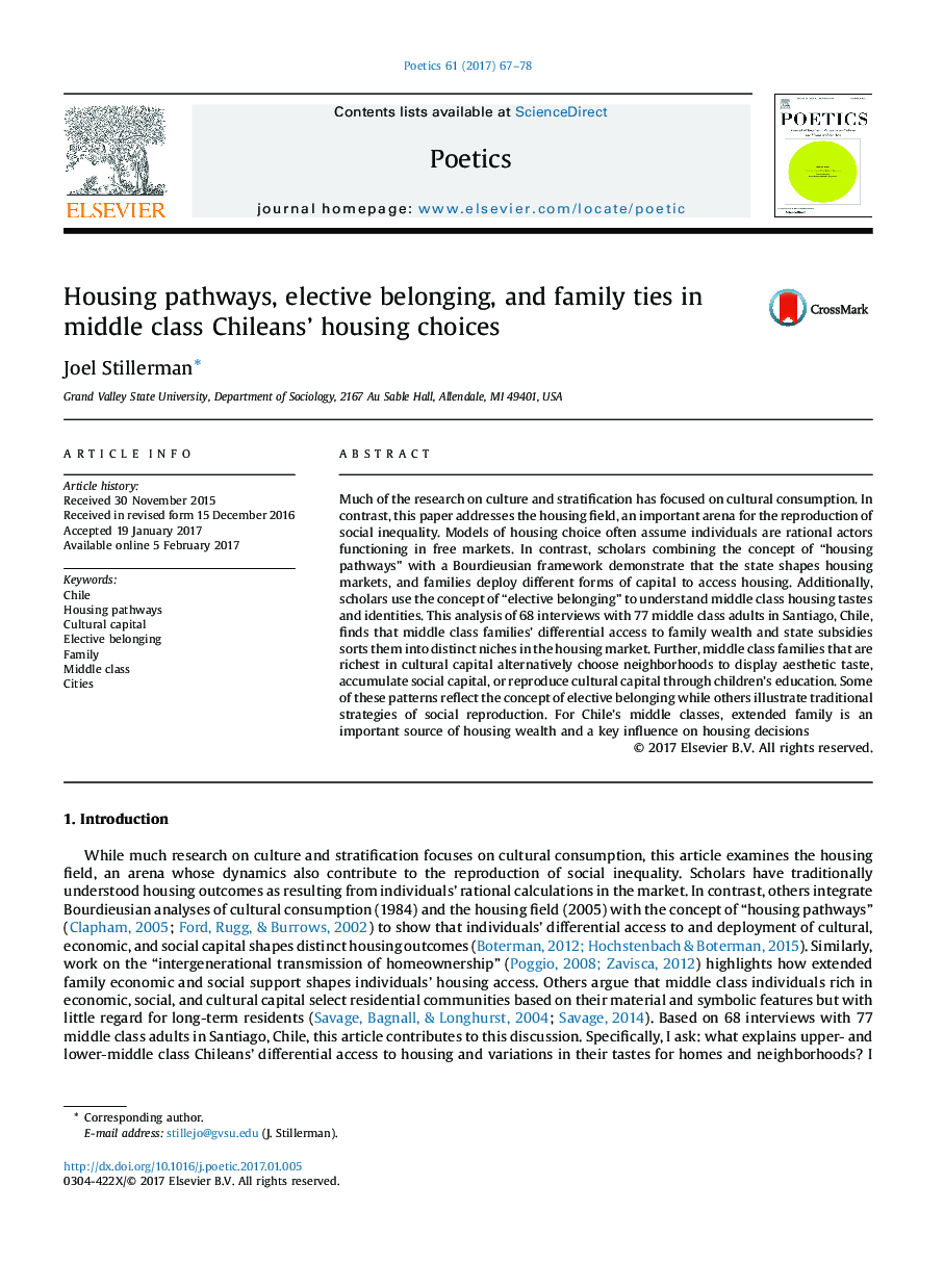 مسیرهای مسکن، تعلق انتخابی و روابط خانوادگی در انتخاب مسکن شیلیان طبقه متوسط 
