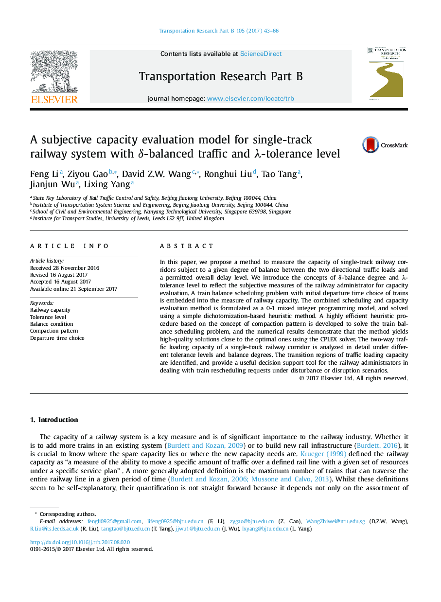 A subjective capacity evaluation model for single-track railway system with Î´-balanced traffic and Î»-tolerance level