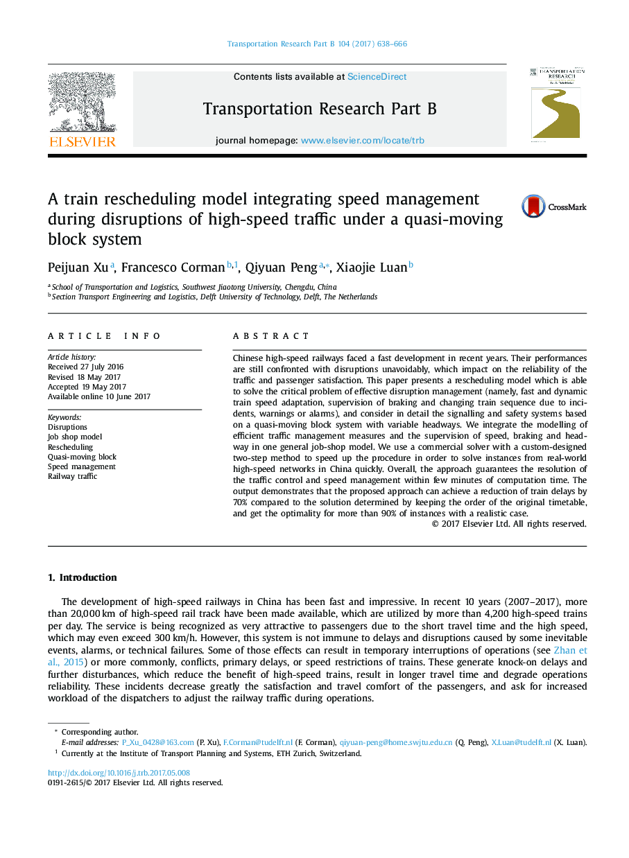 A train rescheduling model integrating speed management during disruptions of high-speed traffic under a quasi-moving block system