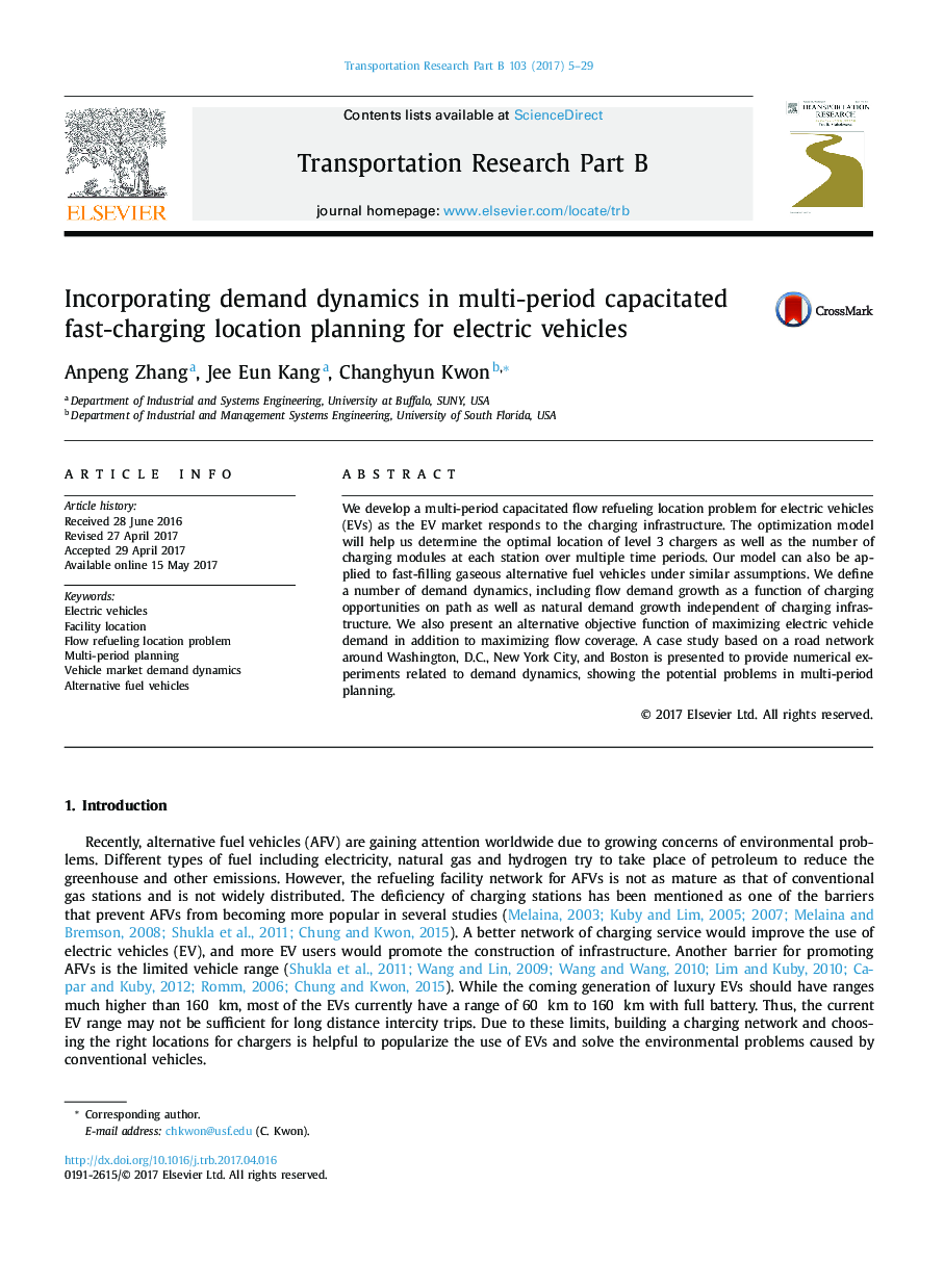 شامل پویایی تقاضا در برنامه ریزی مکان سریع شارژ چند مرحله ای برای وسایل نقلیه الکتریکی 