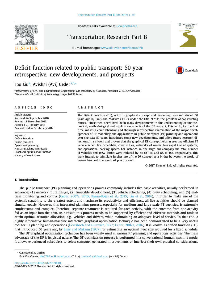 Deficit function related to public transport: 50 year retrospective, new developments, and prospects