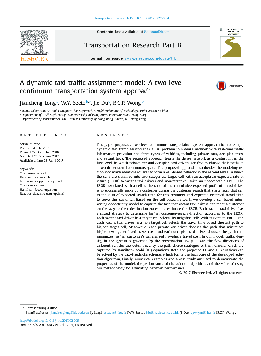 A dynamic taxi traffic assignment model: A two-level continuum transportation system approach