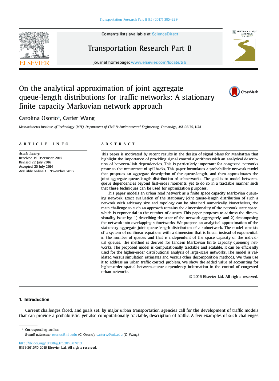 On the analytical approximation of joint aggregate queue-length distributions for traffic networks: A stationary finite capacity Markovian network approach