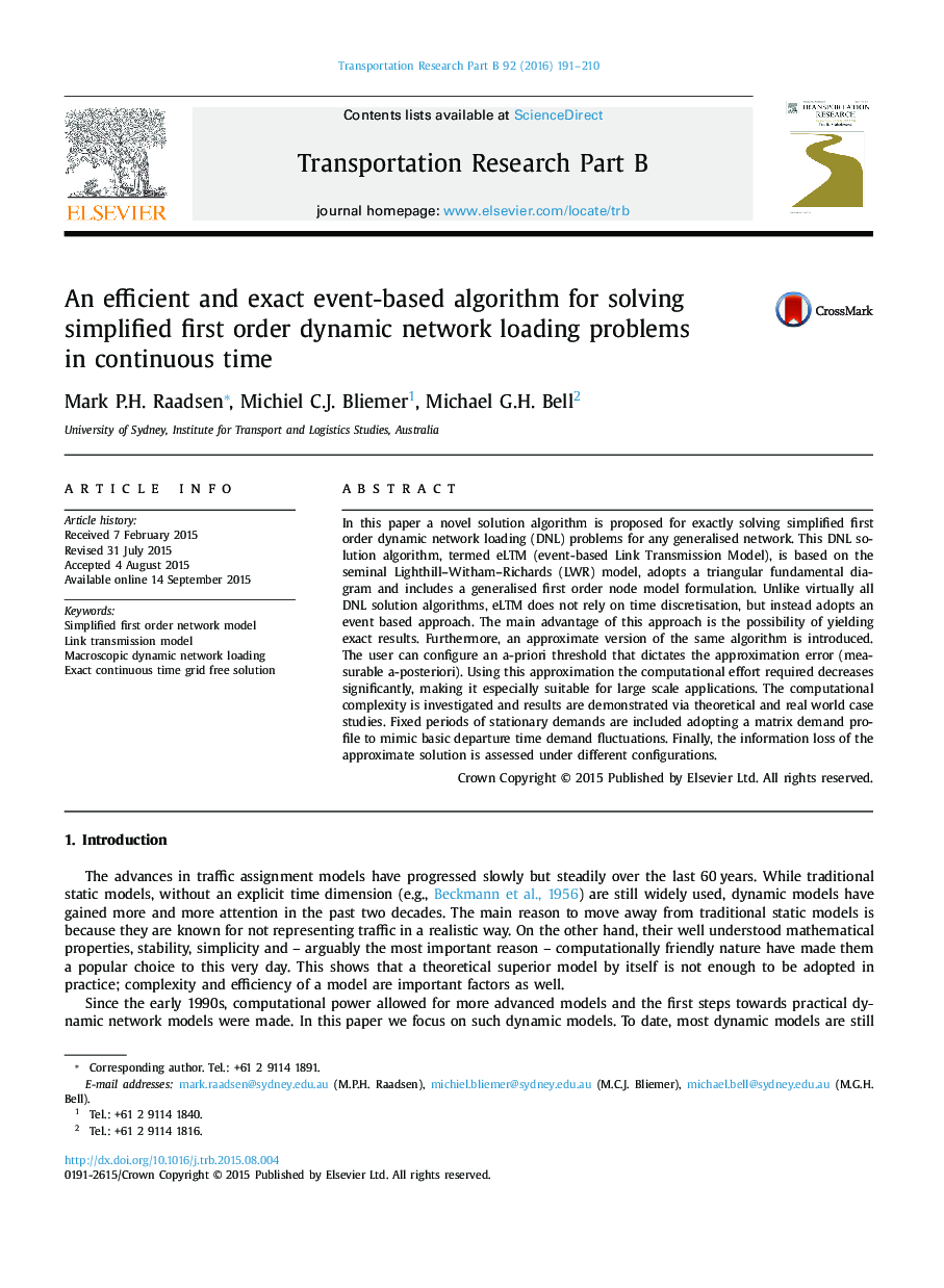 An efficient and exact event-based algorithm for solving simplified first order dynamic network loading problems in continuous time