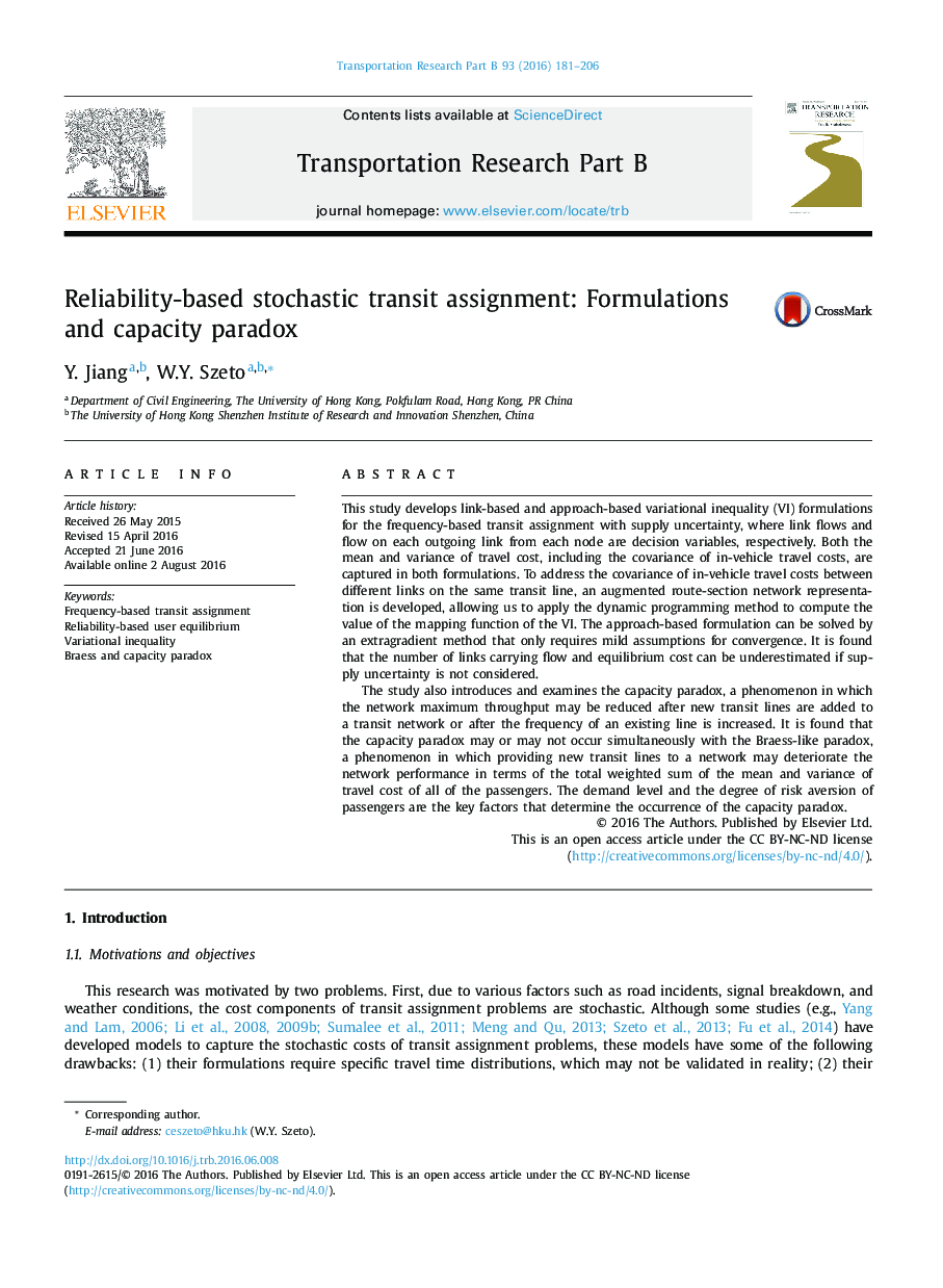 Reliability-based stochastic transit assignment: Formulations and capacity paradox