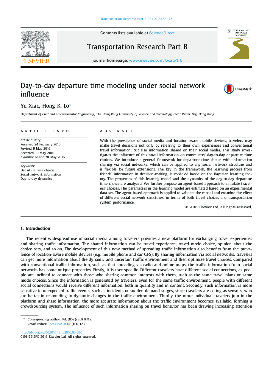 Day-to-day departure time modeling under social network influence