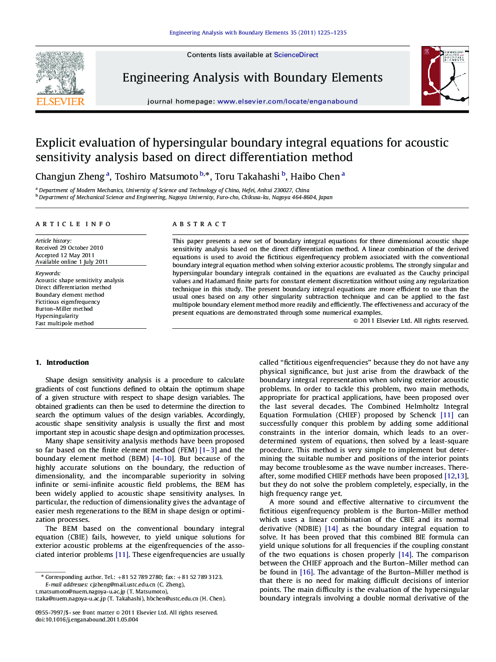 Explicit evaluation of hypersingular boundary integral equations for acoustic sensitivity analysis based on direct differentiation method