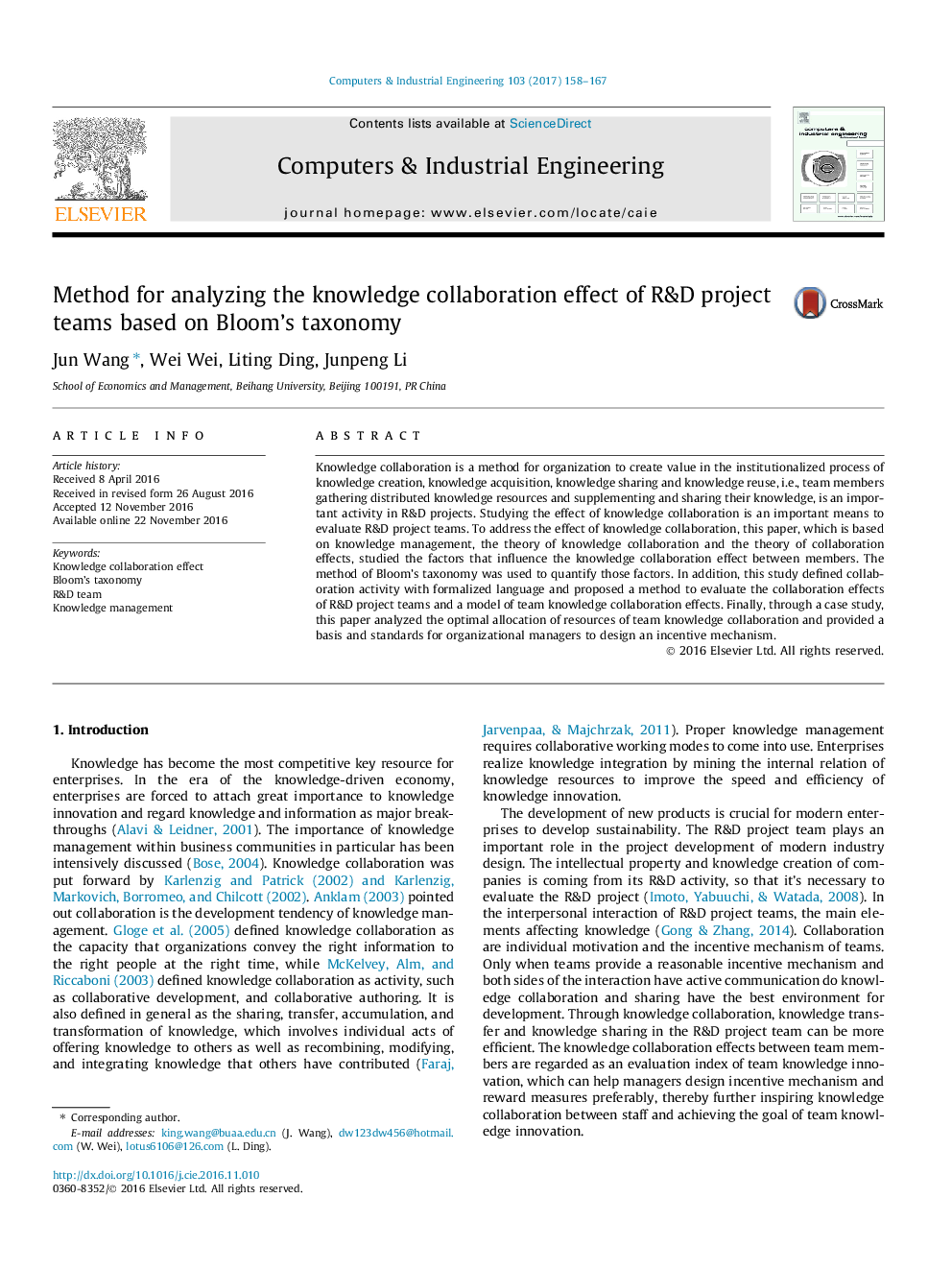 Method for analyzing the knowledge collaboration effect of R&D project teams based on Bloom's taxonomy