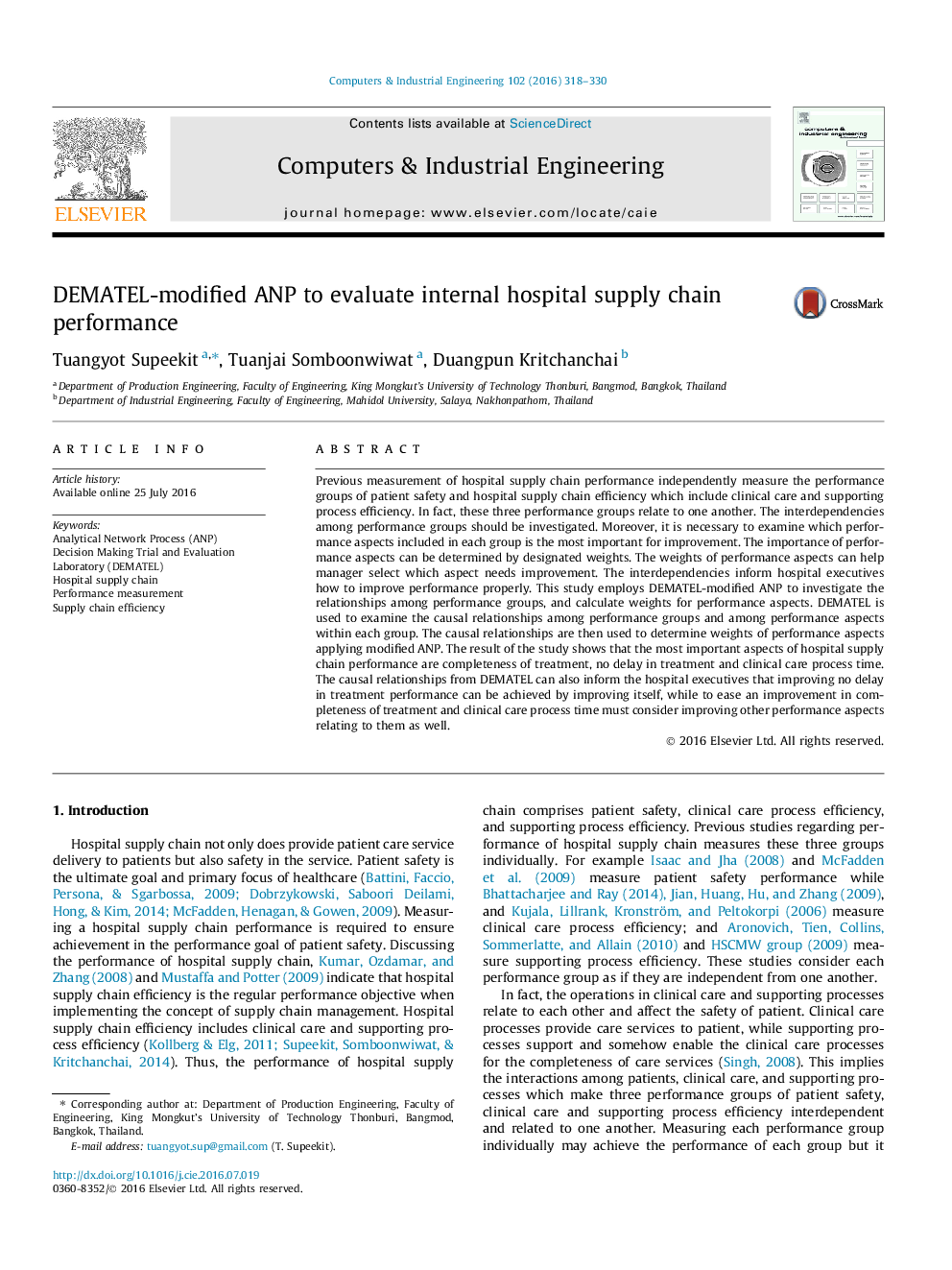 DEMATEL-modified ANP to evaluate internal hospital supply chain performance