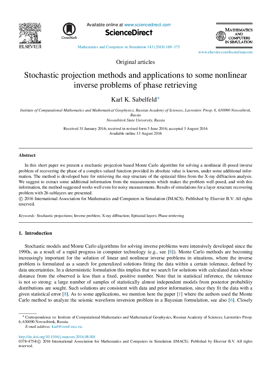 Stochastic projection methods and applications to some nonlinear inverse problems of phase retrieving