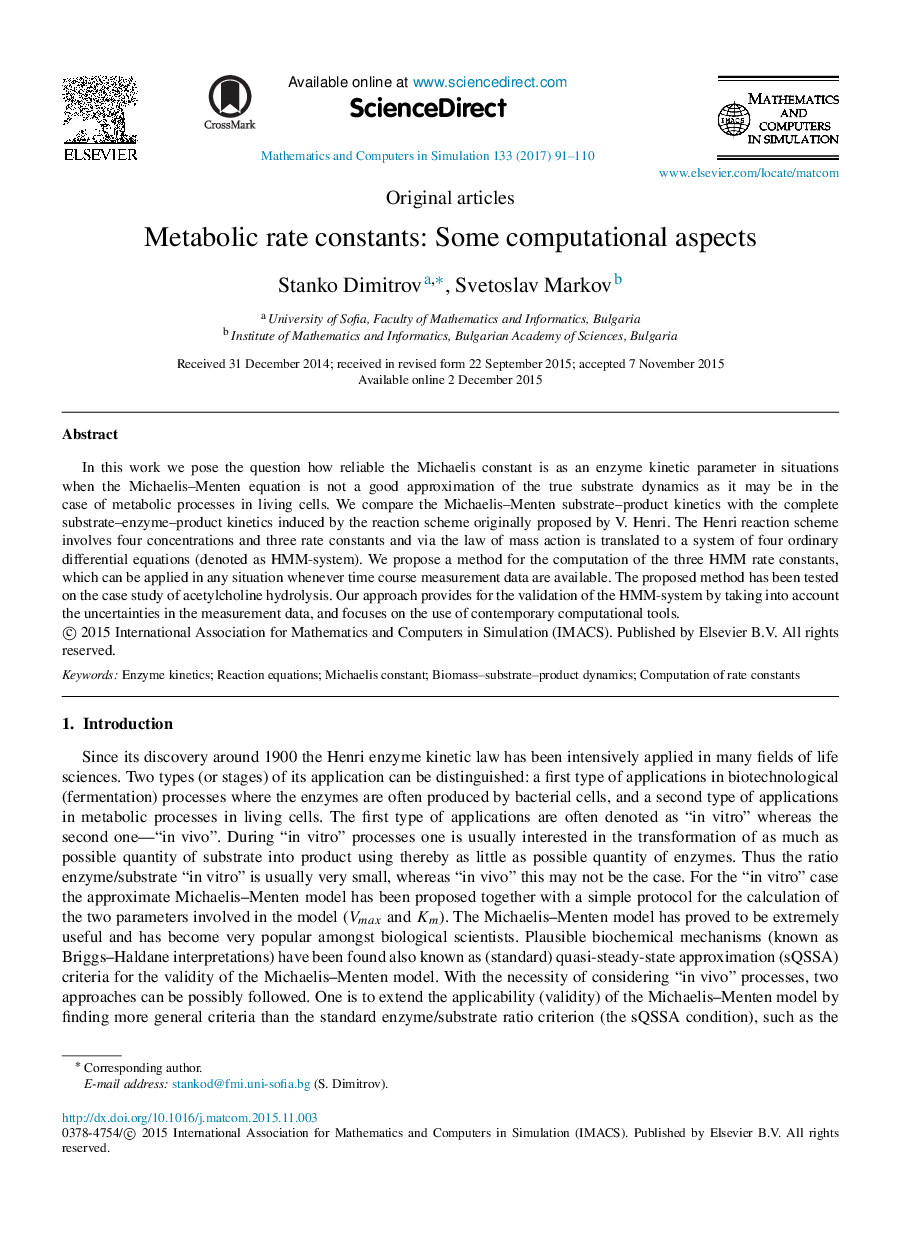 Metabolic rate constants: Some computational aspects