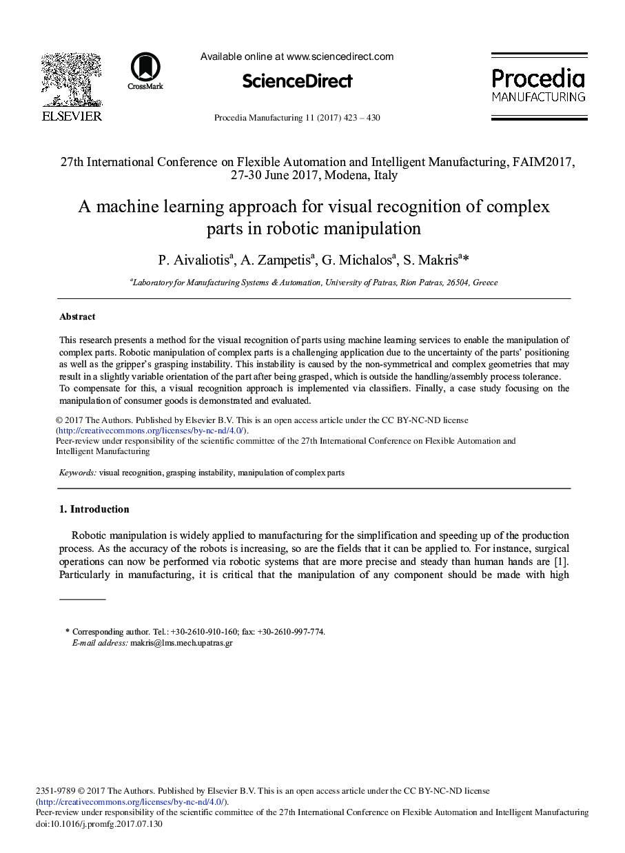 A Machine Learning Approach for Visual Recognition of Complex Parts in Robotic Manipulation