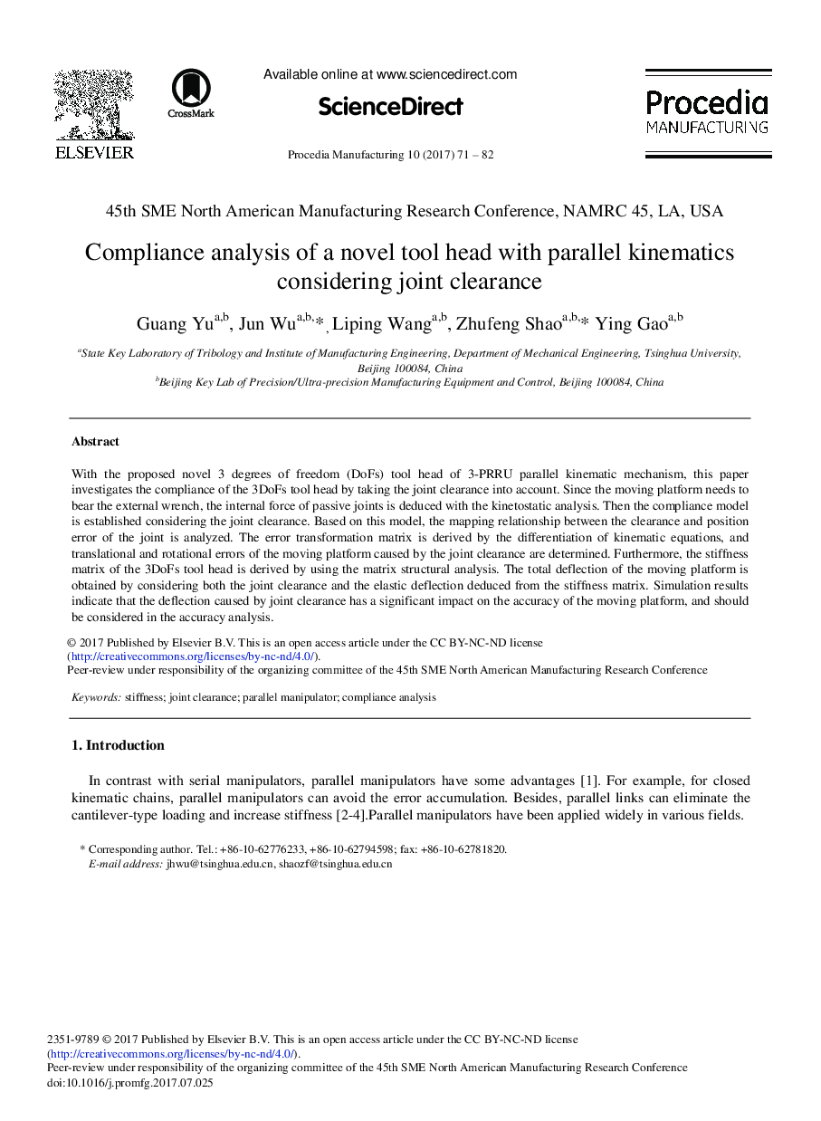 Compliance Analysis of a Novel Tool Head with Parallel Kinematics Considering Joint Clearance