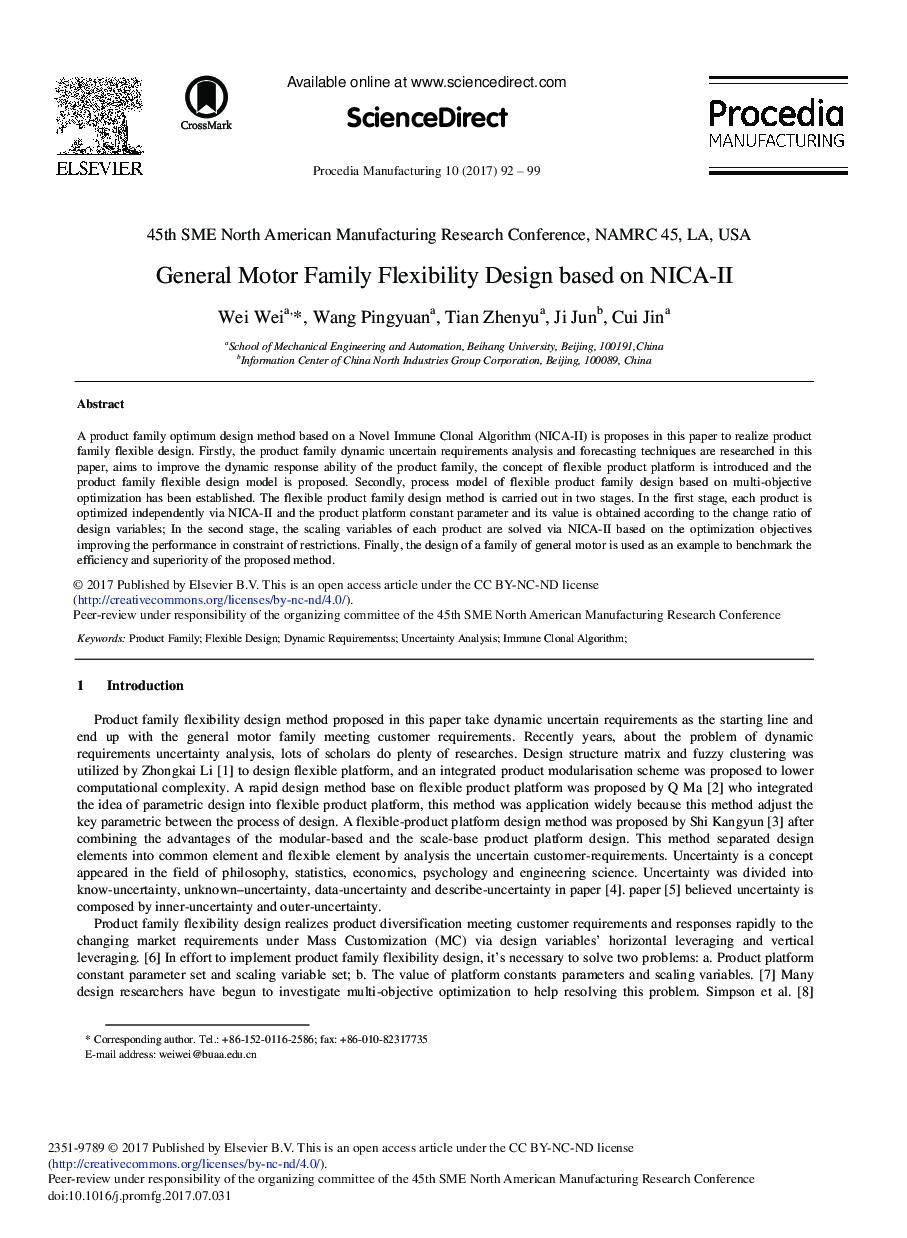 General Motor Family Flexibility Design Based on NICA-II