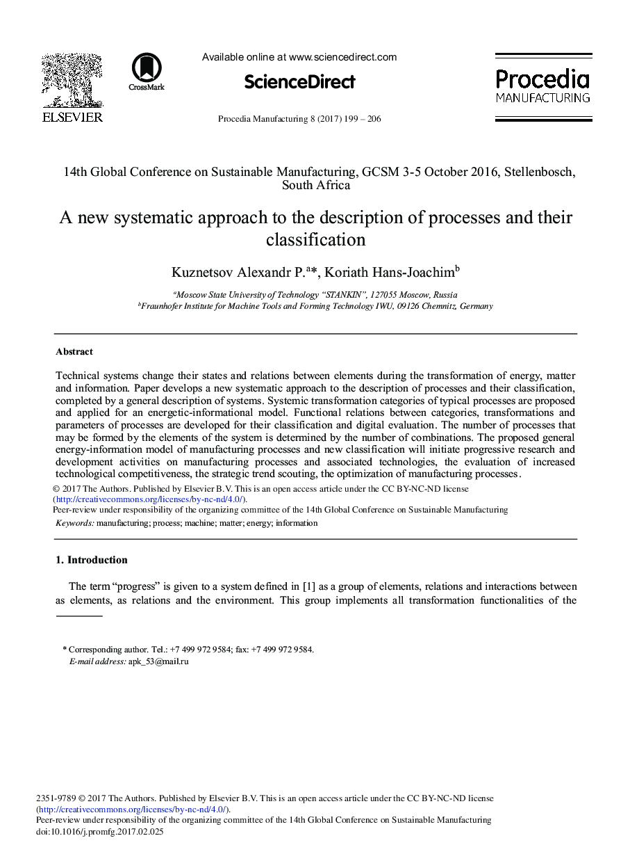 A New Systematic Approach to the Description of Processes and their Classification