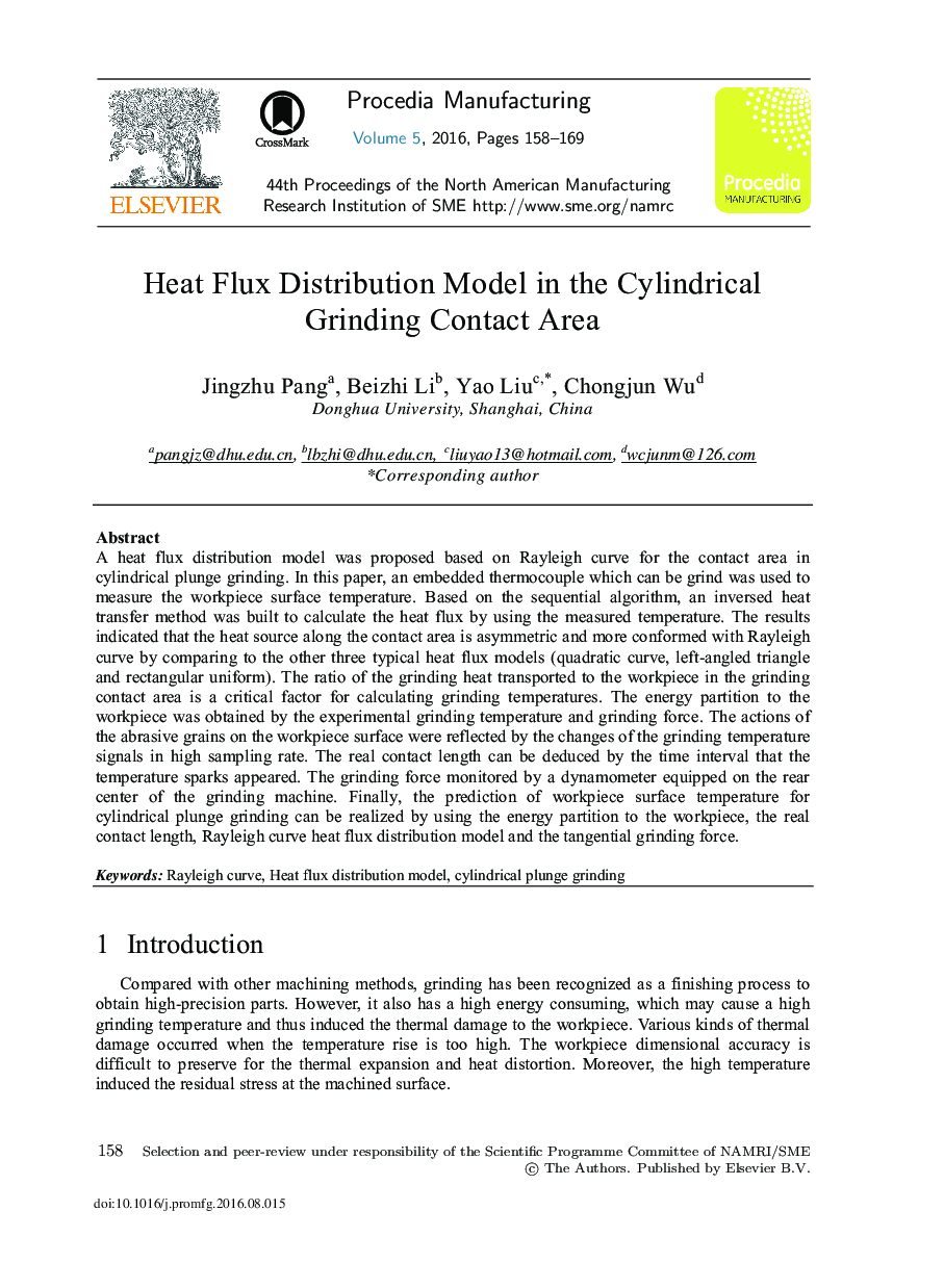 Heat Flux Distribution Model in the Cylindrical Grinding Contact Area