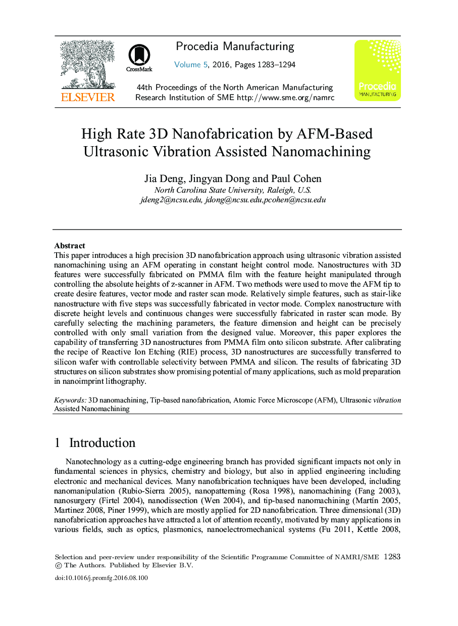 High Rate 3D Nanofabrication by AFM-based Ultrasonic Vibration Assisted Nanomachining