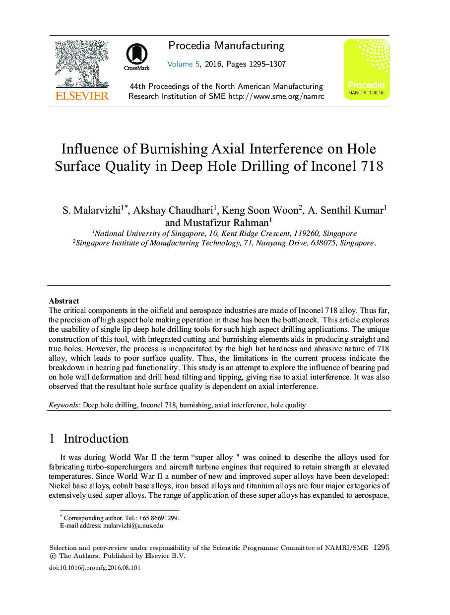 Influence of Burnishing Axial Interference on Hole Surface Quality in Deep Hole Drilling of Inconel 718