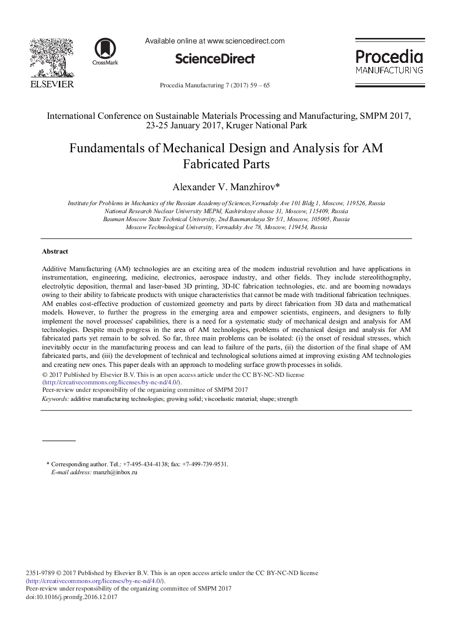 Fundamentals of Mechanical Design and Analysis for AM Fabricated Parts