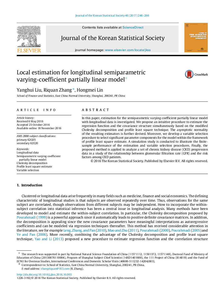 Local estimation for longitudinal semiparametric varying-coefficient partially linear model