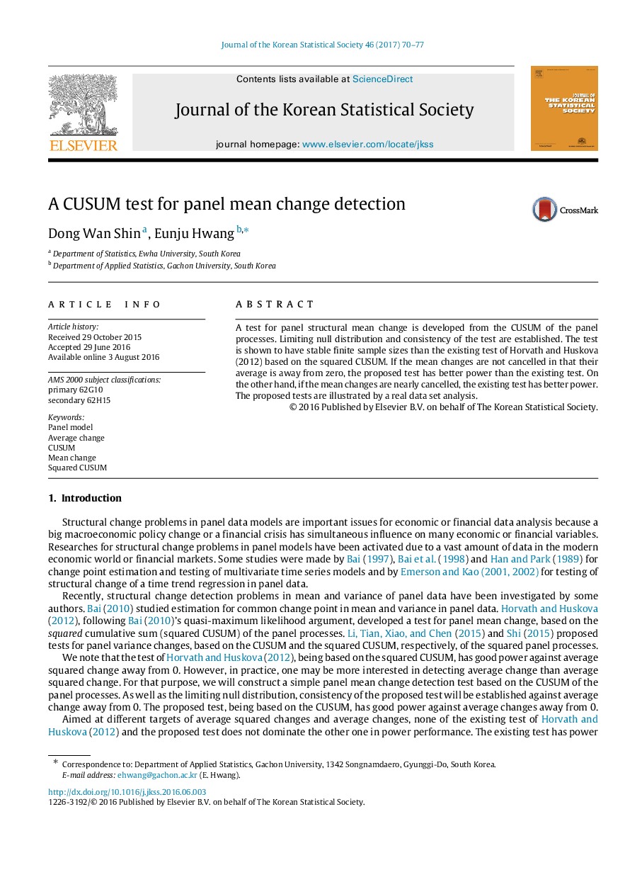 عکس صفحه اول مقاله: A CUSUM test for panel mean change detection A CUSUM test for panel mean change detection