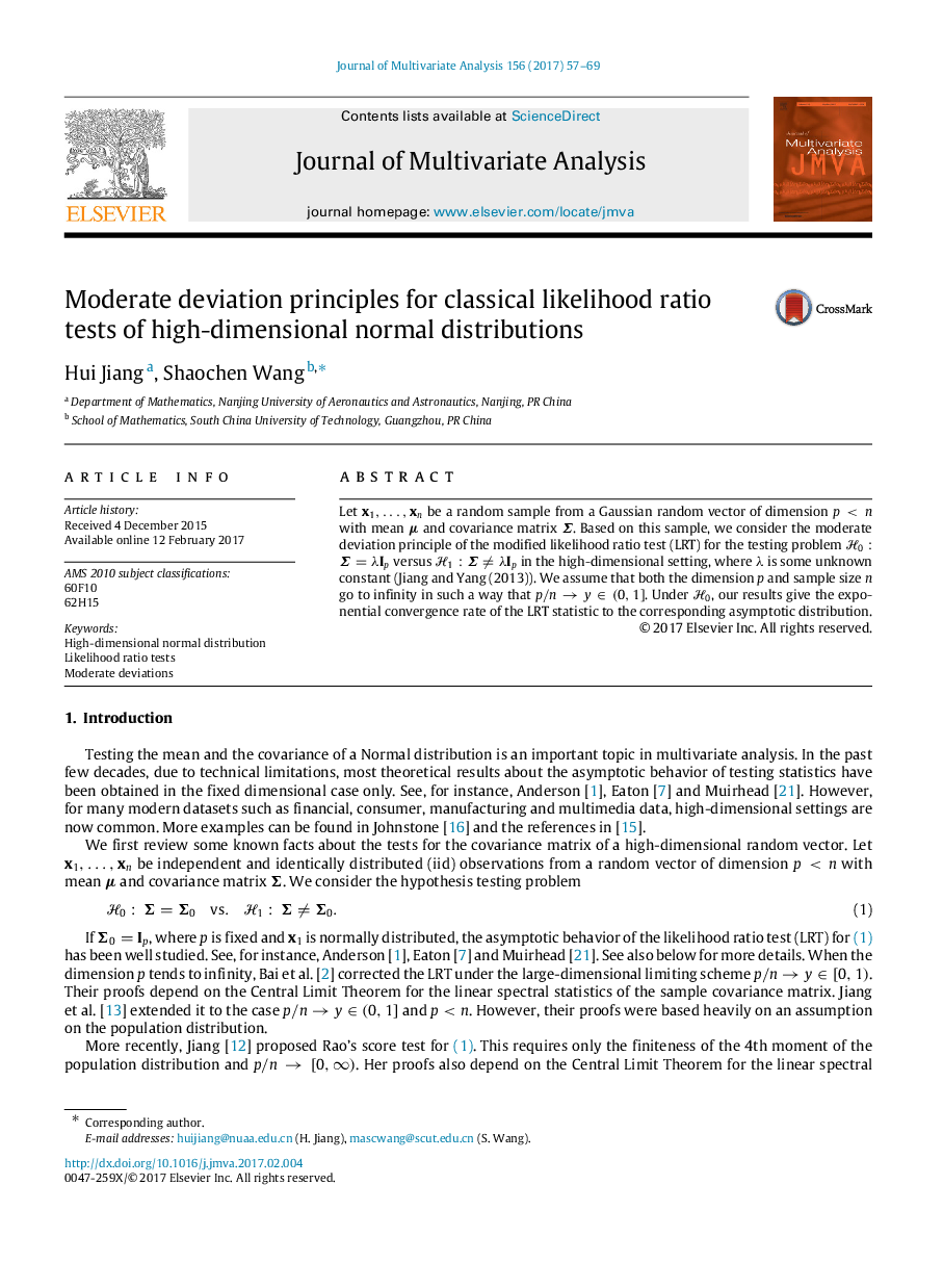 Moderate deviation principles for classical likelihood ratio tests of high-dimensional normal distributions