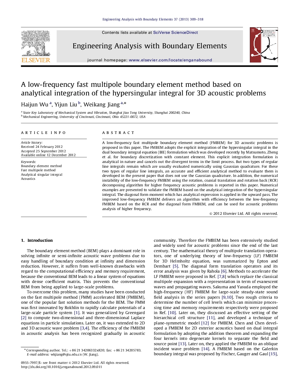 A low-frequency fast multipole boundary element method based on analytical integration of the hypersingular integral for 3D acoustic problems