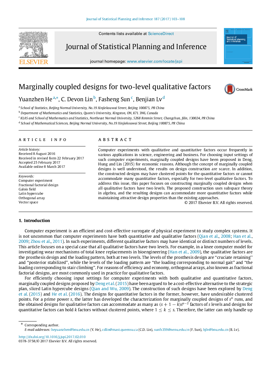 Marginally coupled designs for two-level qualitative factors