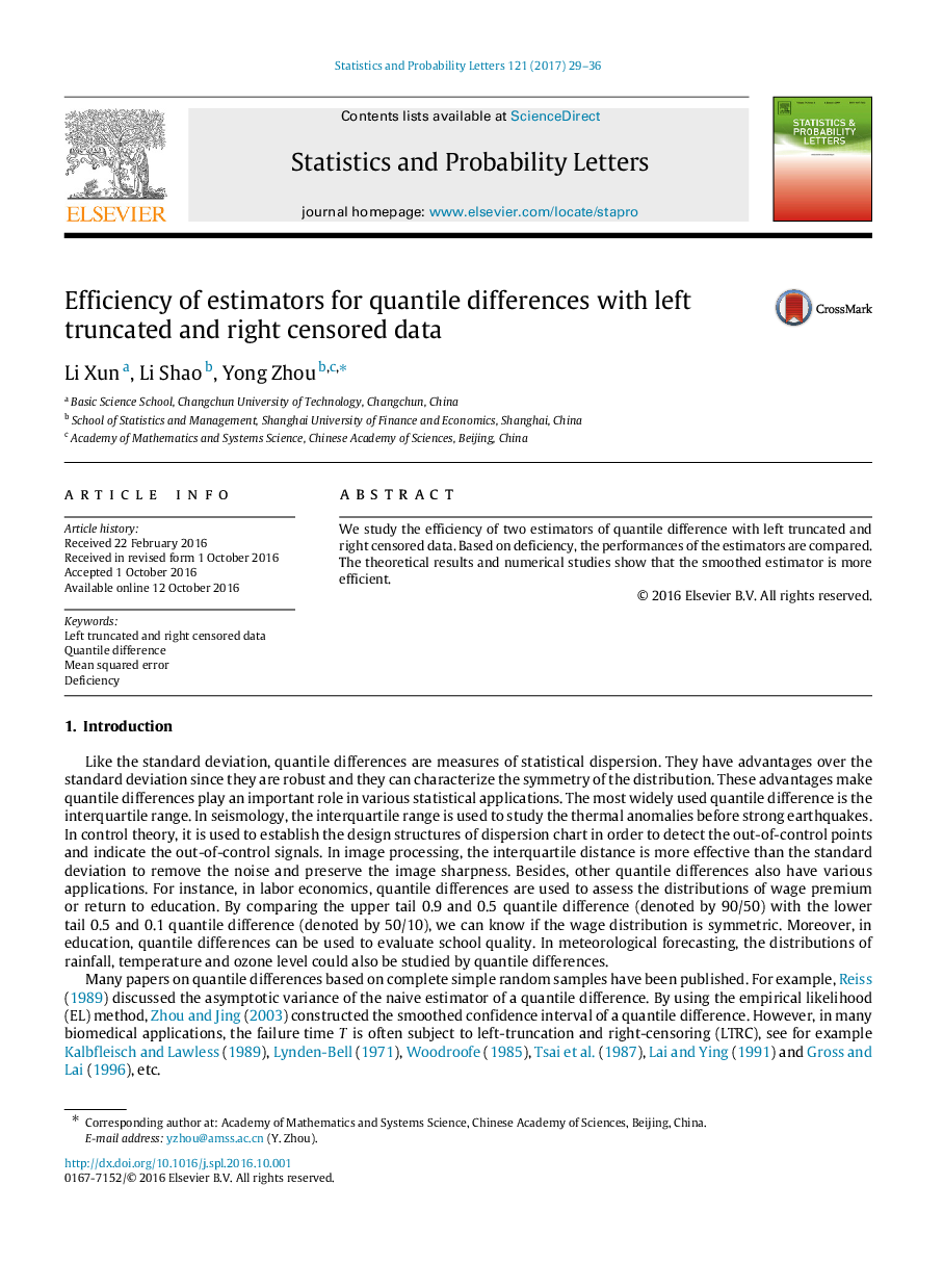 Efficiency of estimators for quantile differences with left truncated and right censored data