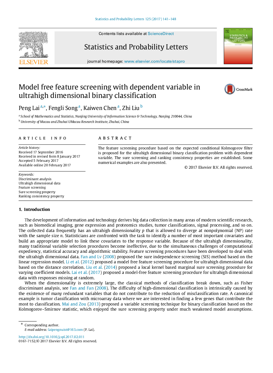 Model free feature screening with dependent variable in ultrahigh dimensional binary classification