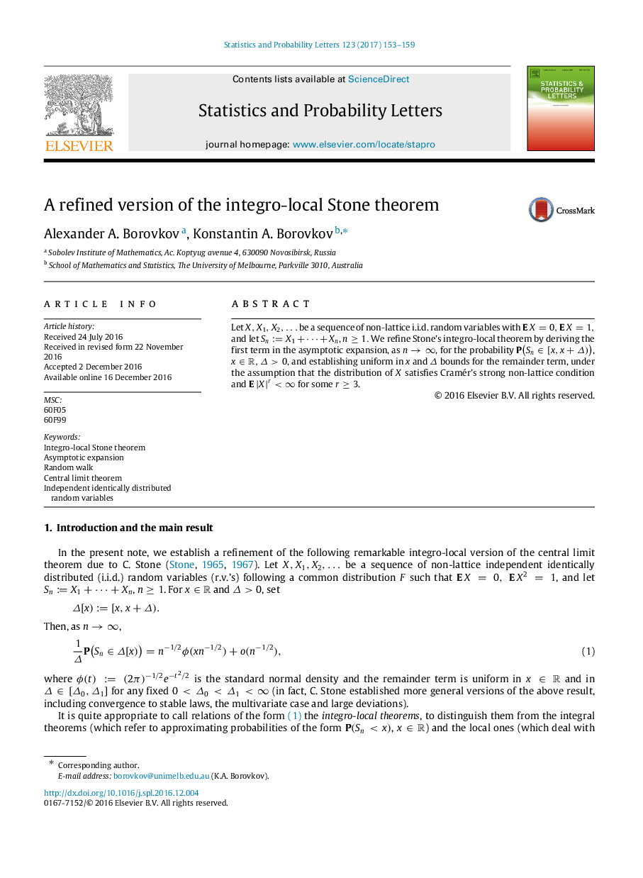 A refined version of the integro-local Stone theorem